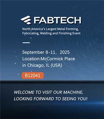 Evento espositivo FABTECH dall'8 all'11 settembre 2025 —— Lo stand B12041 HAO...