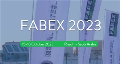 HAOYU parteciperà alla fiera FABEX a Riyad il 15-18ottobre
